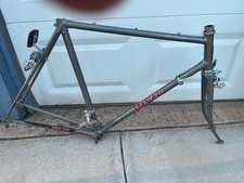 Vintage trek 420 for sale Vintage trek 420 for sale  Phoenix