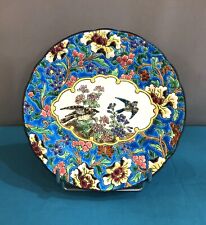 Assiette émaux longwy d'occasion  Nancy-