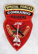 Afghanistan special forces for sale  Huntington Beach