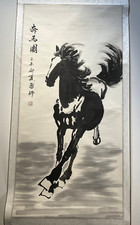 Original black ink for sale  Annapolis