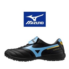 Chaussures futsal neuves d'occasion  Expédié en France