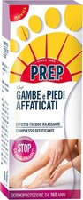 Prep gel gambe usato  Anzio
