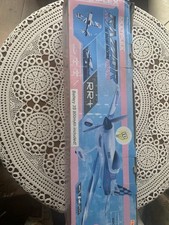 Multiplex 264281 razzor gebraucht kaufen  Ulrichstein