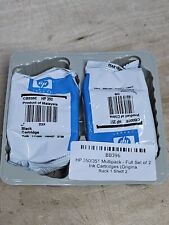 350 351 multipack for sale  CARMARTHEN