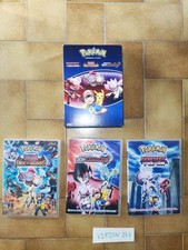 Box dvd films d'occasion  Lyon III