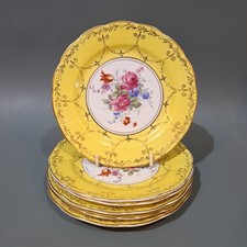 Old english grosvenor for sale Old english grosvenor for sale  TAUNTON