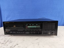 Nkyo integra 6550 gebraucht kaufen  Nersingen