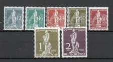 weltpostverein gebraucht kaufen weltpostverein gebraucht kaufen Berlin