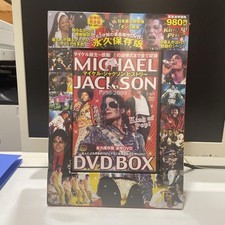 Michael Jackson History DVD #PCEG08 comprar usado  Enviando para Brazil
