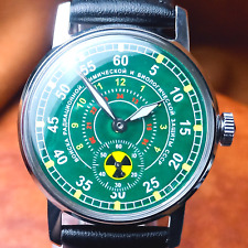 Relógio de pulso soviético vintage Pobeda vintage aviador ZIM relógio de pulso militar masculino comprar usado  Enviando para Brazil
