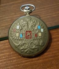 Russische taschenuhr molnija gebraucht kaufen  Wismar-Umland