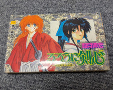 Rurouni Kenshin Volume 1 1ª impressão mangá japonês quadrinhos Japão 1994, usado comprar usado  Enviando para Brazil