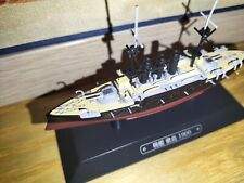 1250 corazzata shikishima usato  Italia