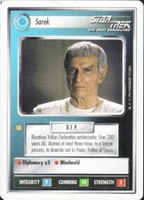 Sarek premiere star usato  Italia