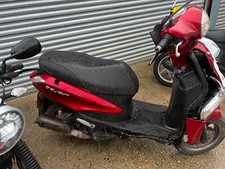 2021 yamaha delight for sale  HORLEY