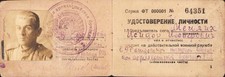 oficial exercito comprar usado oficial exercito comprar usado Enviando para Brazil