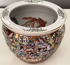 Porzellan fishbowl china gebraucht kaufen  Wuppertal