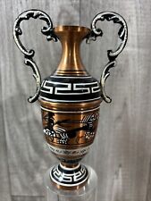 Rare vintage greek for sale  Saint Clair