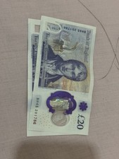 Pound 786 vip for sale  STOURBRIDGE