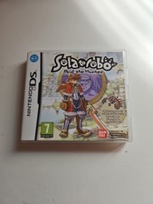 Solatorobo nintendo complet d'occasion  Carlux