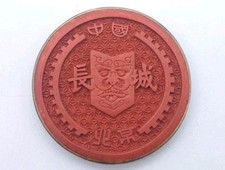 Moneta medaglia lacca usato  Bologna