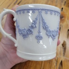 Antique ridgway cup for sale  Prior Lake