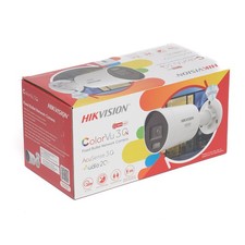 Hikvision camera 8mp gebraucht kaufen  Braunschweig