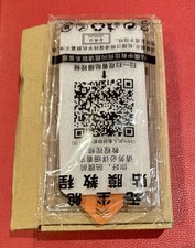 Screen Protectors for sale  ALRESFORD