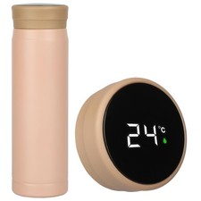 Belle Vous Borraccia Termica - Termos Caffè e Tè - Thermos con Display LED per, używany na sprzedaż  Wysyłka do Poland