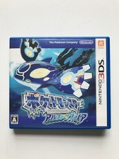 Nintendo 3DS Pokemon Alpha Sapphire (versão japonesa, vários idiomas) comprar usado  Enviando para Brazil