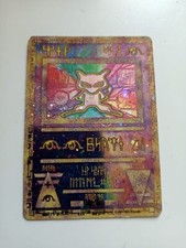 Carta pokemon mew usato  Medicina