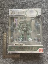 Gundam mobile suit for sale Gundam mobile suit for sale  SOUTH SHIELDS