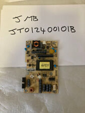 17pw80 26779350 power for sale  WALLSEND