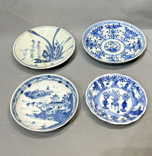 Chine petites coupes d'occasion  Épinay-sur-Orge