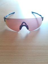oakley scalpel gebraucht kaufen  Freudenstadt
