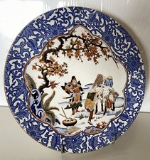Ancien plat faience d'occasion  Peymeinade