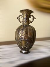 Piccolo vaso ottone usato  Fornovo di Taro