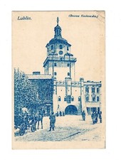 Pocztówka Poczta Polowa Lublin. Brama Krakowska Poczta Polowa. Nr 178 na sprzedaż Pocztówka Poczta Polowa Lublin. Brama Krakowska Poczta Polowa. Nr 178 na sprzedaż  Wysyłka do Poland