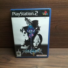 Soul calibur ps2 usato  Monsummano Terme