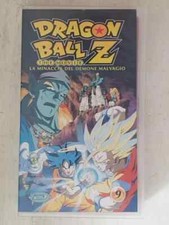 Vhs used anime usato  Sanremo