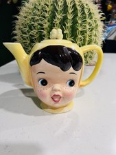 Napco miss cutie for sale  San Antonio