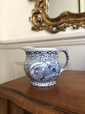 Adams custard jug for sale  CORBY