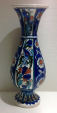Ancien vase soliflore d'occasion  Ambert