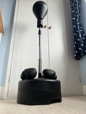 Kids free standing for sale  LONDON
