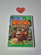 🎮 Donkey Kong Country Returns (Jap) - Nintendo Wii (Complet) comprar usado  Enviando para Brazil