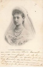 Familles royales alexandra d'occasion  France