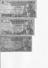 Billets tunisie d'occasion  Pau