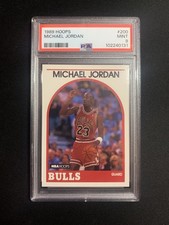 1989 hoops 200 d'occasion  Cucq