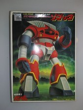 Maquette bandai gundam d'occasion  Prissé