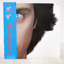JEAN MICHEL JARRE / MAGNETIC FIELDS JAPAN ISSUE LP W/OBI, INSERT comprar usado  Enviando para Brazil